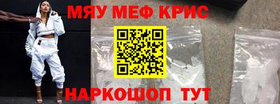 тгк Ярославль