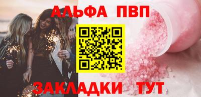 тгк Ярославль