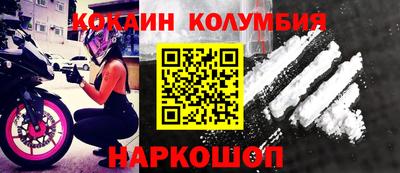 каннабис Янаул