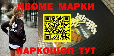 прущая мука Ярцево