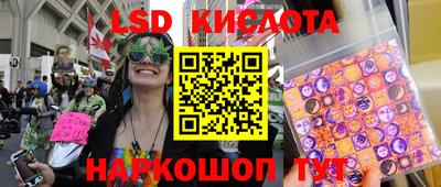 тгк Ярославль