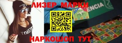 прущая мука Ярцево