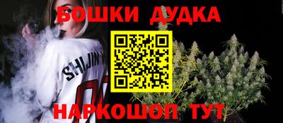 прущая мука Ярцево