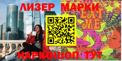 прущая мука Ярцево
