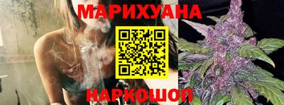прущая мука Ярцево