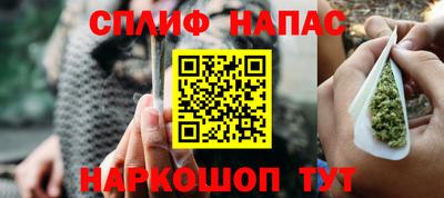 тгк Ярославль