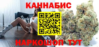 прущая мука Ярцево