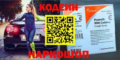 каннабис Янаул