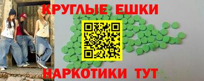 тгк Ярославль