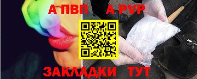 каннабис Янаул