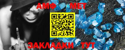 тгк Ярославль
