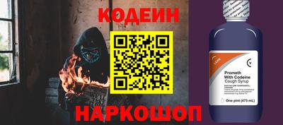 каннабис Янаул