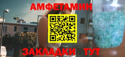 каннабис Янаул
