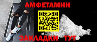 каннабис Янаул