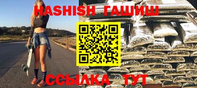 прущая мука Ярцево