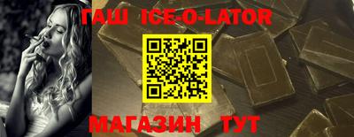 прущая мука Ярцево