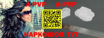 каннабис Янаул