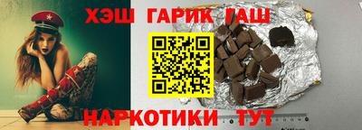 тгк Ярославль