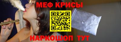 каннабис Янаул